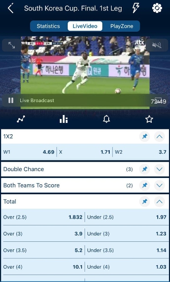 1xBet app