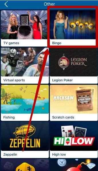 1xBet Mobile Bingo